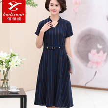 2018新款中年女装短袖气质V领连衣裙中老年妈妈夏装竖条纹A字裙子图片