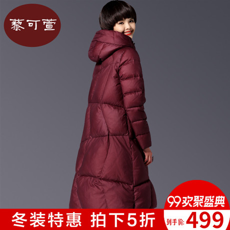 藜可萱2017冬季新款女装欧美时尚A字宽松大码羽绒服女中长款外套商品大图