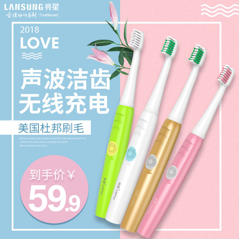 ���ǵ綯��ˢA39Plus