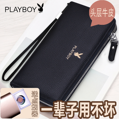 花花公子男士钱包男长款真皮拉链2018新款手拿包青年手包手抓包潮