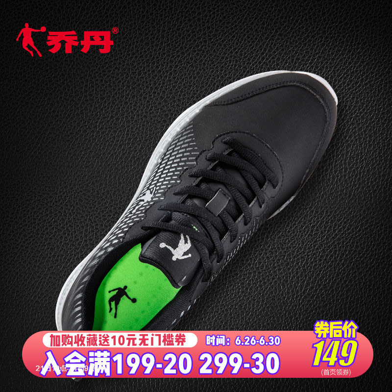 Jordan Running Shoes New Men's Shoe Leather Top Comfortable Sports Shoes Dynamic Shock Absorption Lightweight Casual Shoes Warm Running Shoes Men's