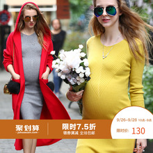显瘦针织连衣裙中长款 打底衫 长袖 婕西孕妇秋季修身 毛衣裙D0501