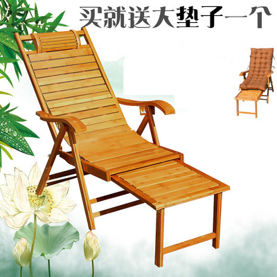 竹躺椅竹摇椅午睡椅折叠椅子逍遥椅阳台休闲实木沙滩椅靠背竹凉椅