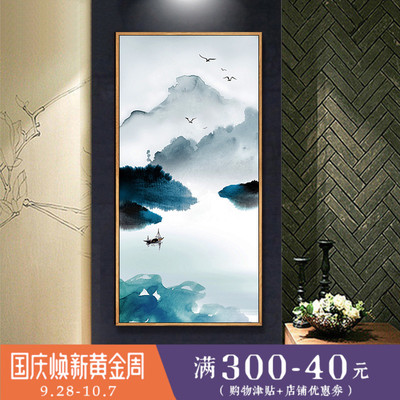 新中式玄关墙面装饰竖客厅走廊楼梯过道挂画禅意风景壁画水墨山水