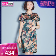 2019夏新款时尚大牌修身显瘦优雅妈妈杭州重磅桑蚕丝真丝连衣裙女图片