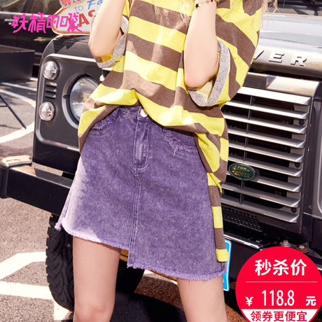 妖精的口袋ins超火裙子 夏装2018新款chic包臀原宿风牛仔半身裙女商品大图