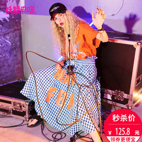 妖精的口袋旗舰店 夏装2018新款文艺荷叶边格子a字半身裙女长裙子商品大图