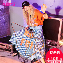 妖精的口袋旗舰店 夏装2018新款文艺荷叶边格子a字半身裙女长裙子图片