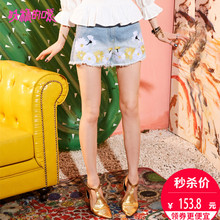 妖精的口袋怪味少女裤子 夏装2018新款水洗chic原宿风牛仔短裤 女图片