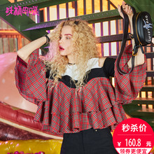 妖精的口袋格子衬衫夏装2018新款休闲波浪chic荷叶边七分袖衬衣女图片