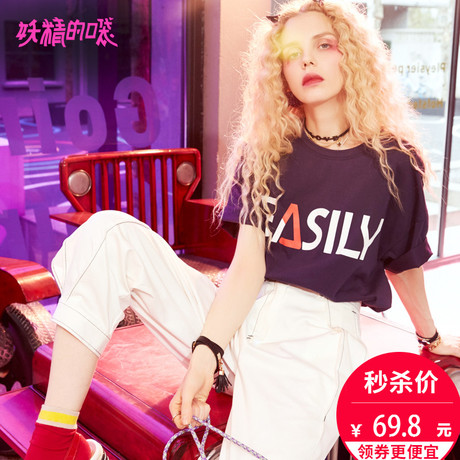 妖精的口袋旗舰店夏装2018新款ulzzang印花圆领港风ins短袖 t恤女商品大图