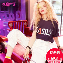 妖精的口袋旗舰店夏装2018新款ulzzang印花圆领港风ins短袖 t恤女图片