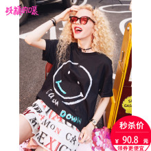 妖精的口袋旗舰店女装夏款短袖 2018新款笑脸chic上衣宽松欧货t恤图片
