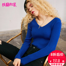妖精的口袋旗舰店 秋装2018新款v领长袖打底修身纯色chic针织衫女图片