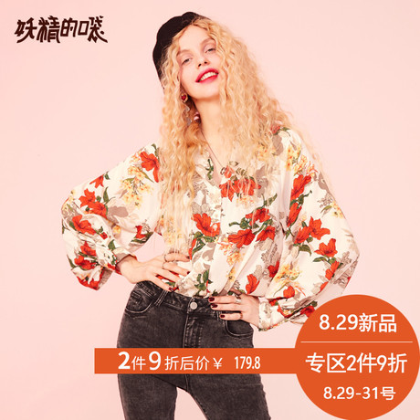 妖精的口袋旗舰店宽松雪纺衬衫女秋装2018新款碎花衬衣chic女装潮商品大图