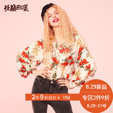 妖精的口袋旗舰店宽松雪纺衬衫女秋装2018新款碎花衬衣chic女装潮图片