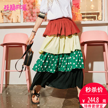 妖精的口袋旗舰店夏装2018新款撞色少女心仙女裙chic半身长裙子女图片