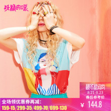 妖精的口袋chic上衣夏装2018新款t恤女ins潮原宿复古韩版宽松短袖图片