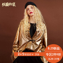 妖精的口袋旗舰店早秋上衣女2018新款气质衬衣秋装中长款衬衫女潮图片