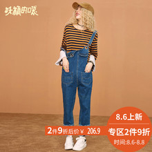 妖精的口袋Y通勤背带裤秋装2018新款水洗牛仔裤子女宽松chic韩版图片