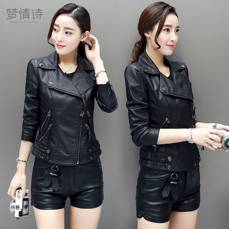 皮衣外套女2018新款早秋高腰短款女装韩版PU皮夹克机车服上衣外套商品大图