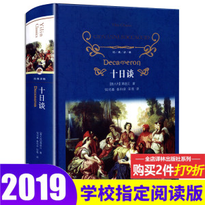 《凤隐天下》(绝情暖爱掌门人月出云继《盗