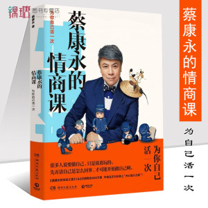 《凤隐天下》(绝情暖爱掌门人月出云继《盗