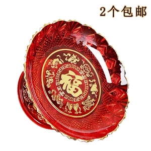 佛前供果盘塑料家用贡盘水晶福字果盘供佛拜神水果盘观音贡品盘