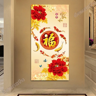 装饰福字挂画评价好不好