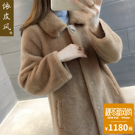 羊毛羊剪绒大衣皮草水貂毛领2018秋冬装女装新款长款海宁韩版外套商品大图