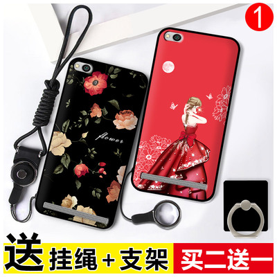 红米5a手机壳女硅胶5a保护套小米红米5A手机套卡通防摔软壳个性潮特价