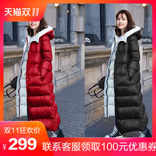 长款过膝羽绒服女2018冬装新款韩版加厚亮面连帽女装羽绒衣外套潮图片