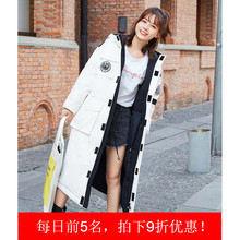韩版连帽长款加厚羽绒服女装2018冬装新款时尚个性保暖过膝羽绒衣图片