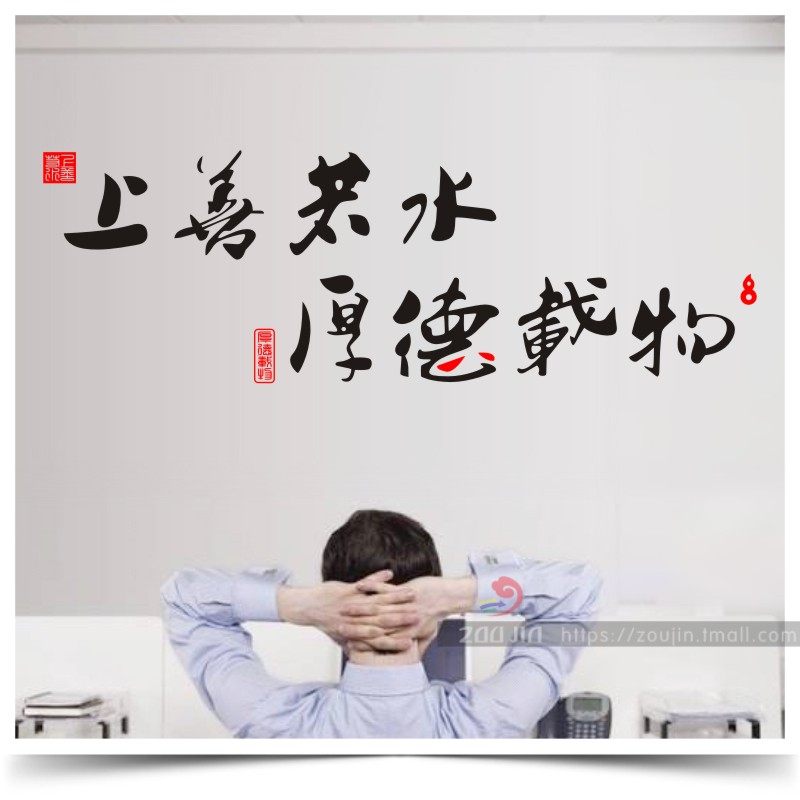 zoujin�й����鷨װ����ֽ��LZ-271