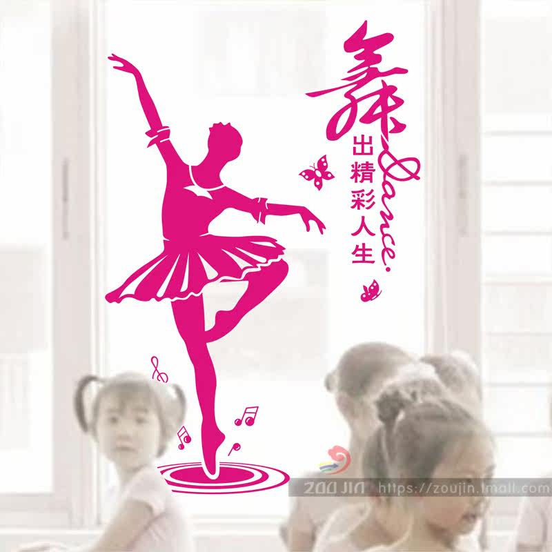 �߽������������װ��ǽ��ֽWD-073