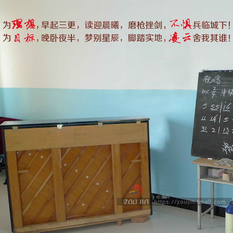 zoujin�����п��������ֿںű���ǽ��LZ-049