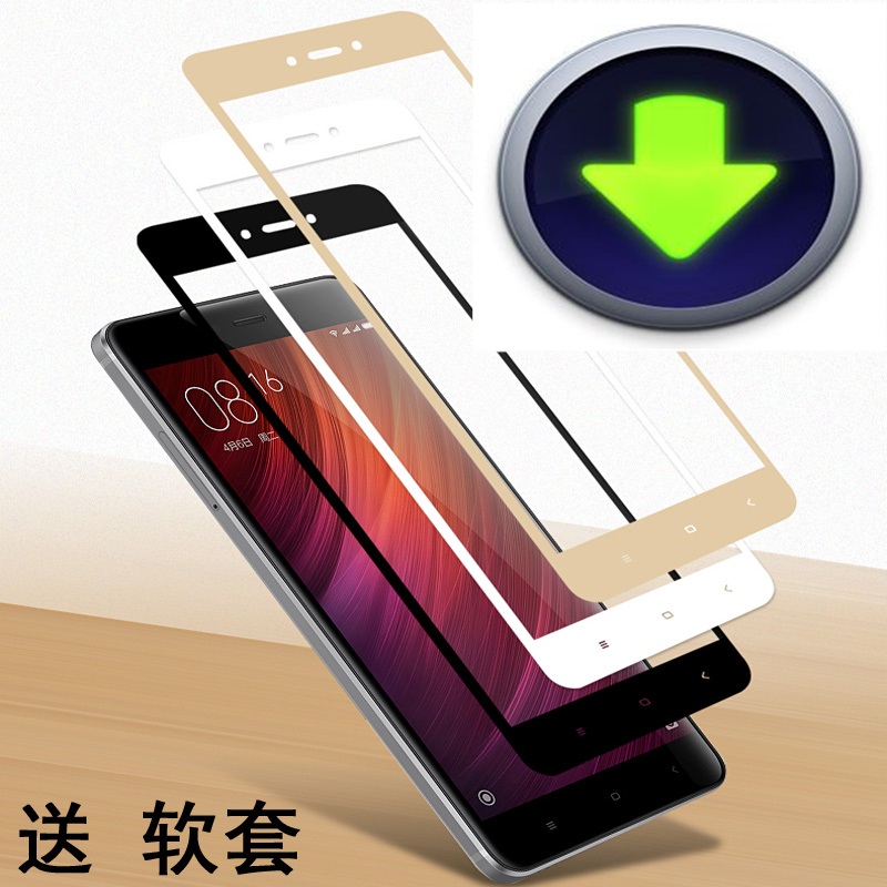 小米大屏手机7寸_热卖小米大屏手机7寸【价格