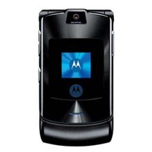 摩托罗拉V3 V3C经典 V3i Motorola 翻盖老年学生老人备用电信手机