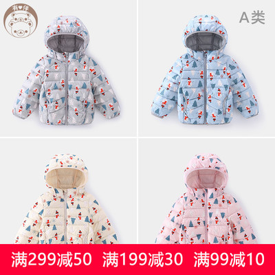 婴儿羽绒服冬季儿童男白鸭绒棉服女0-3岁棉衣保暖宝宝1外套2冬装4