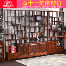 博古架实木榆木 中式古董古玩架多宝阁 明清仿古家具 博古架特价