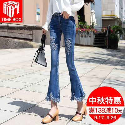 微喇叭裤女九分裤高腰绣花牛仔裤chic显瘦流苏裤子秋装2018新款