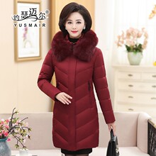 2018秋冬新款中老年羽绒服女中长款修身妈妈装加厚大毛领保暖外套图片