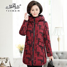 新款中长款2018冬季羽绒服女妈妈中老年修身时尚条纹加厚气质外套图片