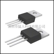 15V LDO 1.5A 7815 全新原装 TO220 REG L7815CV
