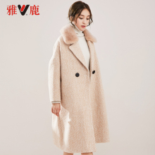 yaloo/雅鹿2018新款女装羊绒毛呢外套女简约时尚中长款大衣外套潮图片