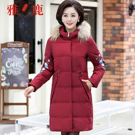 yaloo/雅鹿2018冬季 新款长款大毛领妈妈装羽绒服中老年保暖外套商品大图