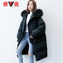 yaloo/雅鹿羽绒服女中长款 韩国2018新款韩版宽松加厚潮流图片