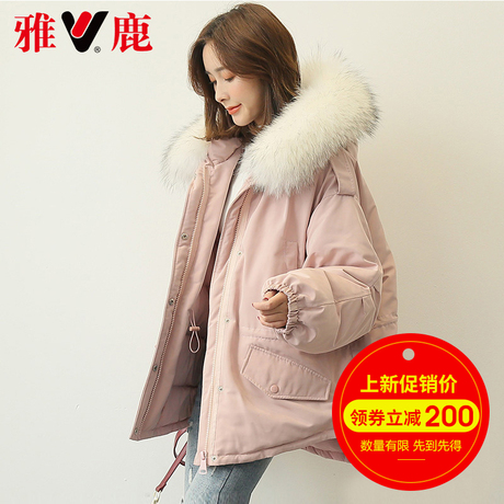 yaloo/雅鹿羽绒服女短款东大门新款百搭收腰显瘦韩版毛领派克服潮商品大图