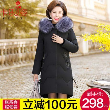 中老年羽绒服女中长款2018新款妈妈装40岁50中年女装加厚冬装外套商品大图