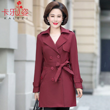 妈妈秋装外套中长款40-50岁中老年女装2018新款中年气质风衣春秋图片